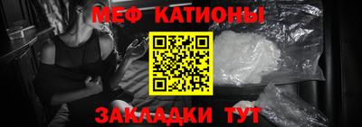 первитин Старая Купавна