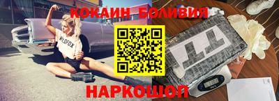 мефедрон Среднеуральск