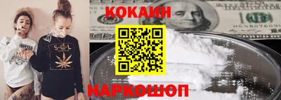 мефедрон Среднеуральск