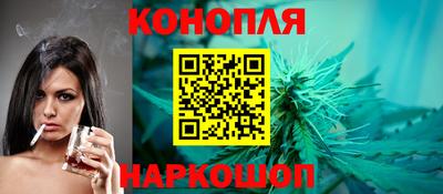 мефедрон Среднеуральск