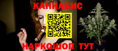 ALPHA PVP Ставрополь