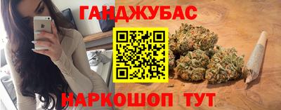 мефедрон Среднеуральск