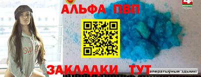 мефедрон Среднеуральск