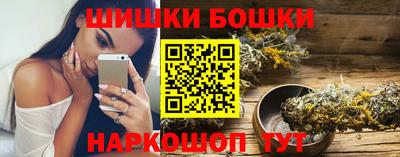 первитин Старая Купавна