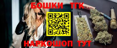 первитин Старая Купавна