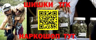 ALPHA PVP Ставрополь