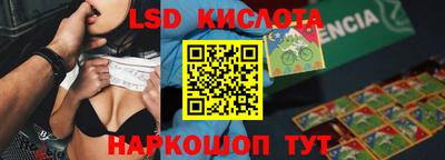 мефедрон Среднеуральск