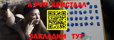 мефедрон Среднеуральск