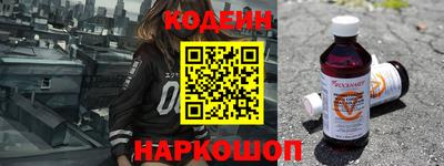 первитин Старая Купавна