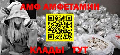 мефедрон Среднеуральск