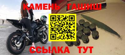 мефедрон Среднеуральск