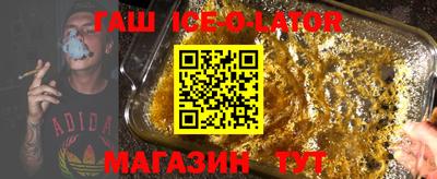 мефедрон Среднеуральск