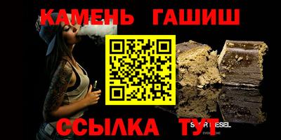 мефедрон Среднеуральск