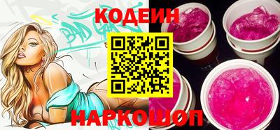 мефедрон Среднеуральск
