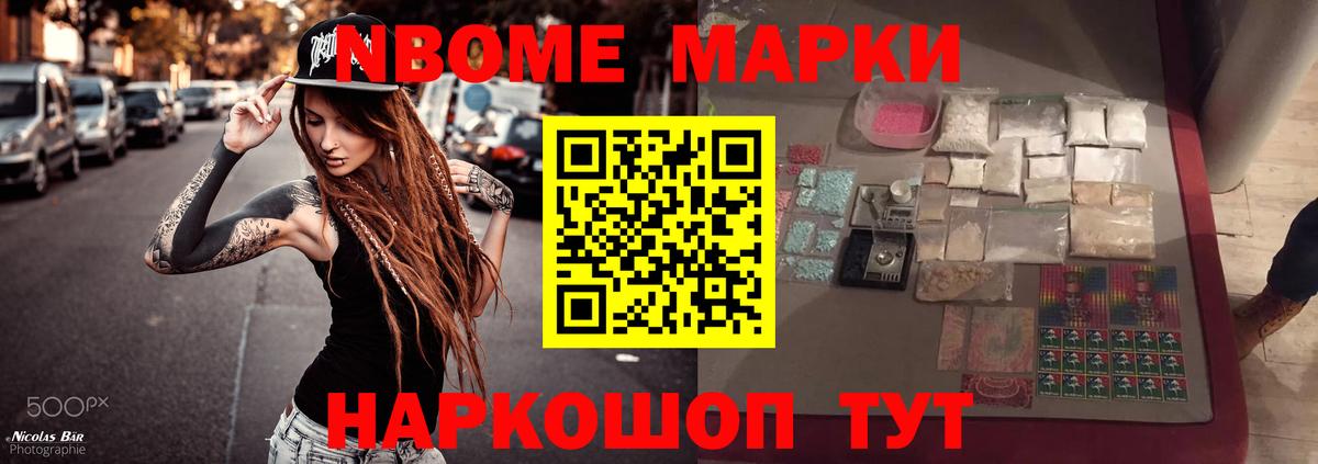 гидра как зайти  LSD-25 экстази кислота  Вход с VPN  ЛСД экстази ecstasy  Острогожск  ЛСД экстази 